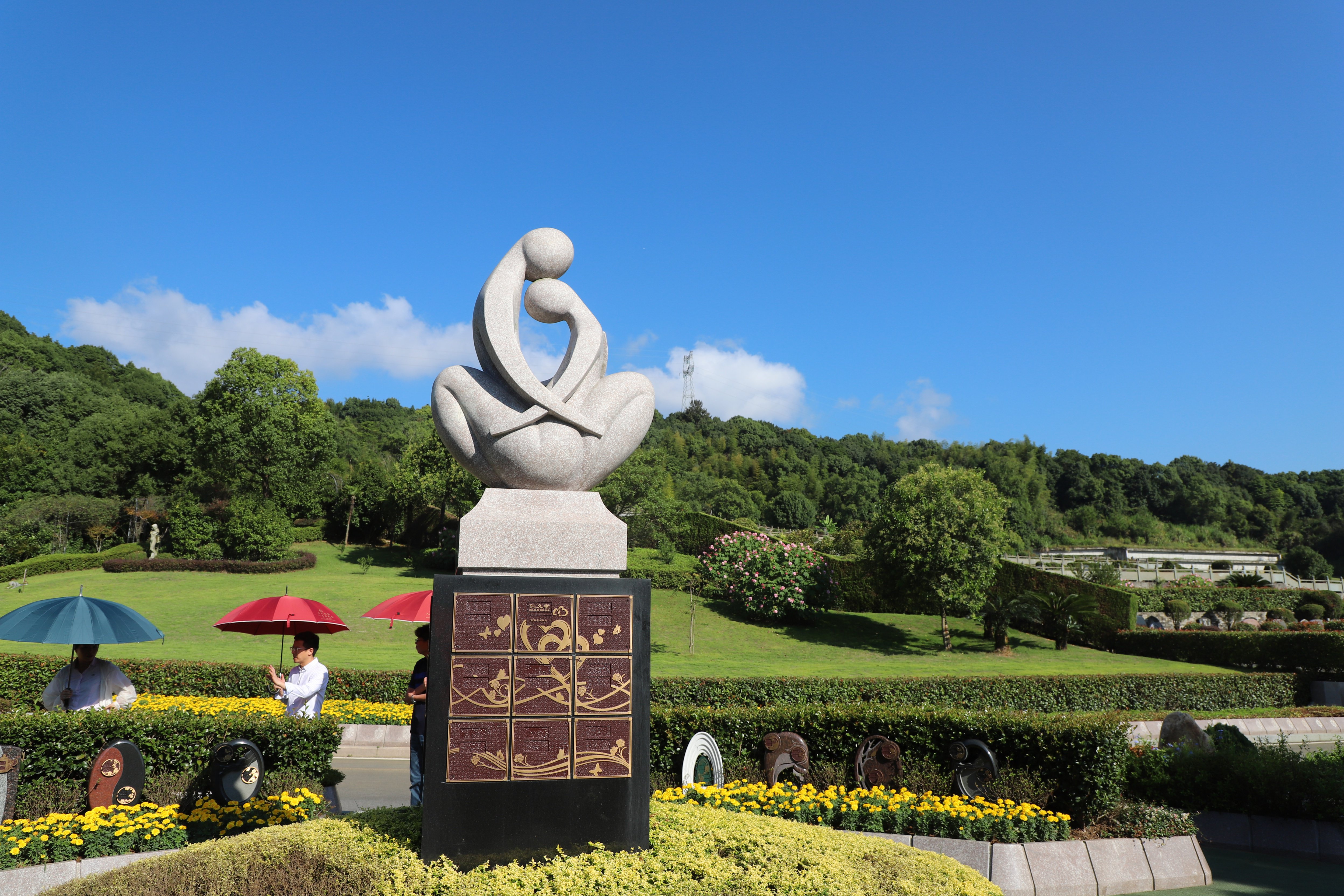 英国·威廉希尔(williamhill)唯一中文官方网站