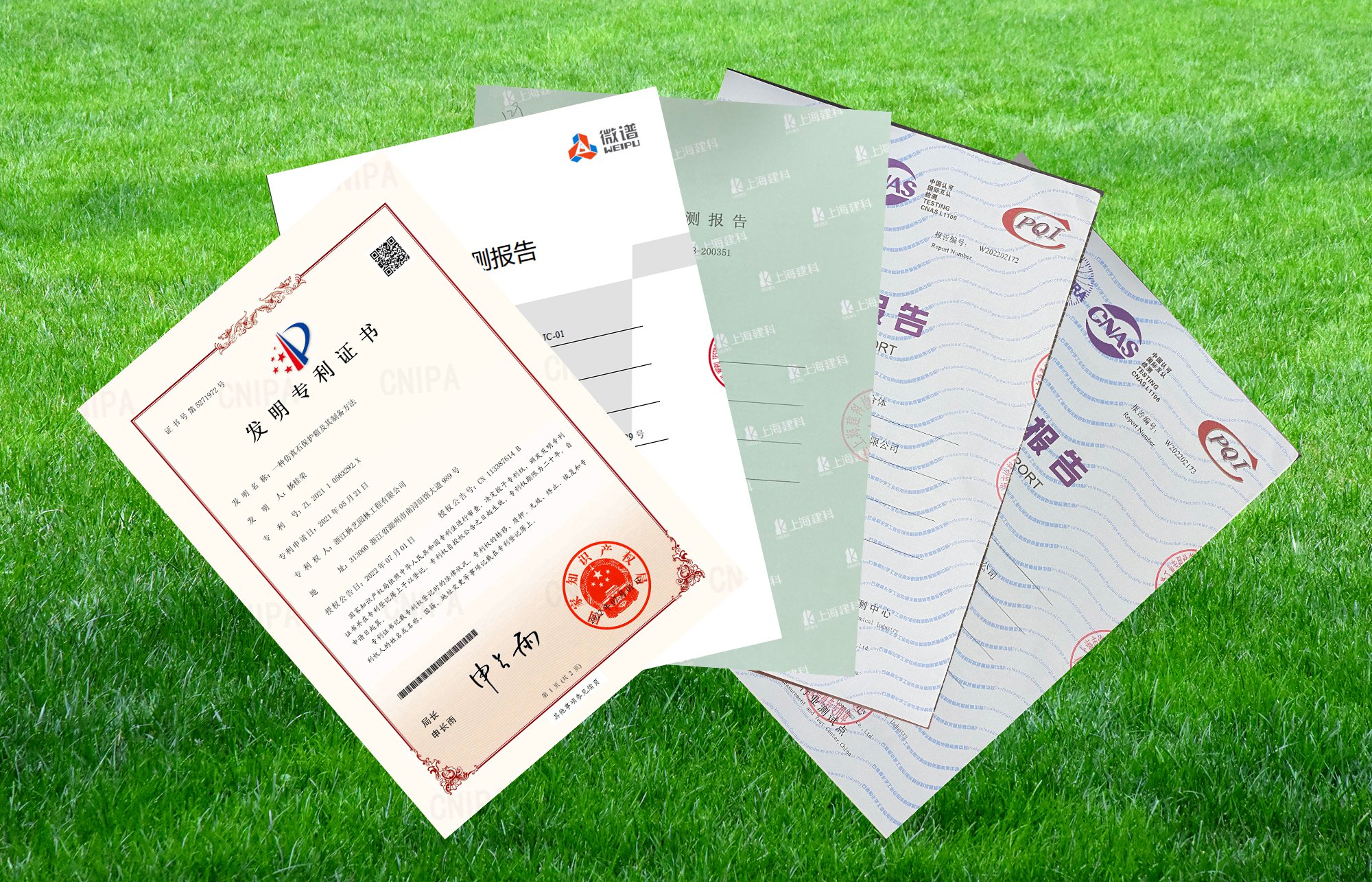 英国·威廉希尔(williamhill)唯一中文官方网站