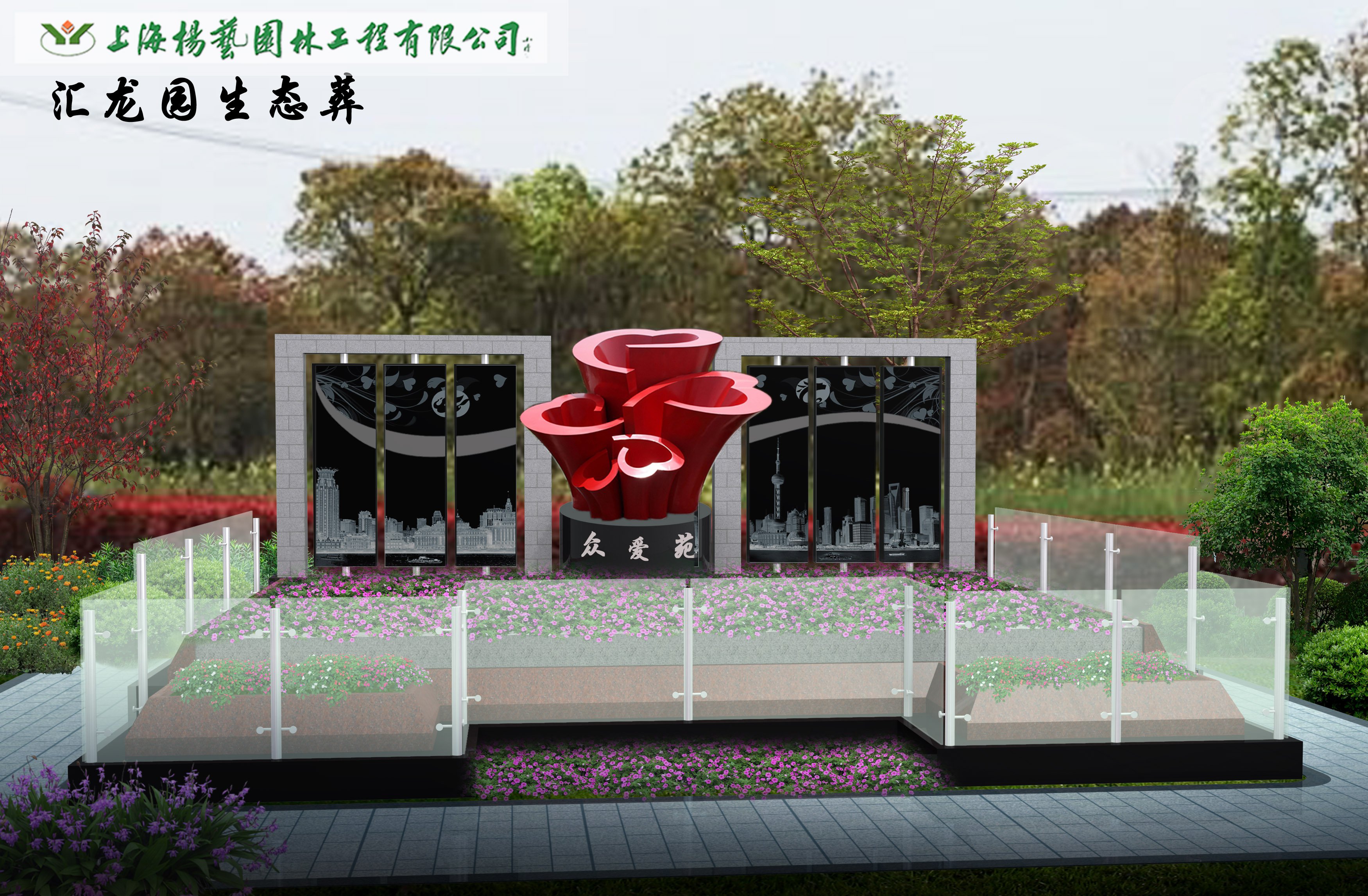 英国·威廉希尔(williamhill)唯一中文官方网站