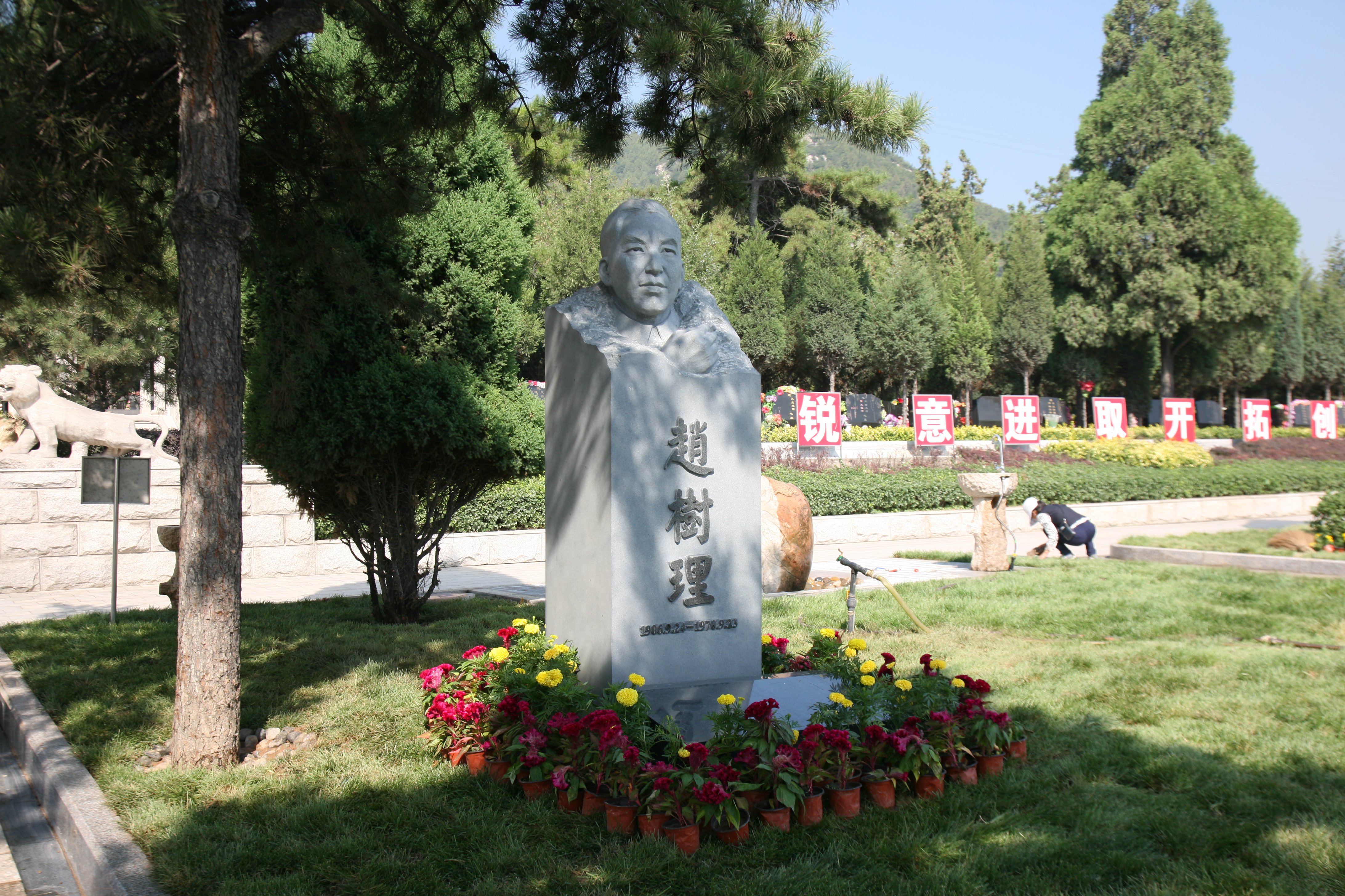 英国·威廉希尔(williamhill)唯一中文官方网站