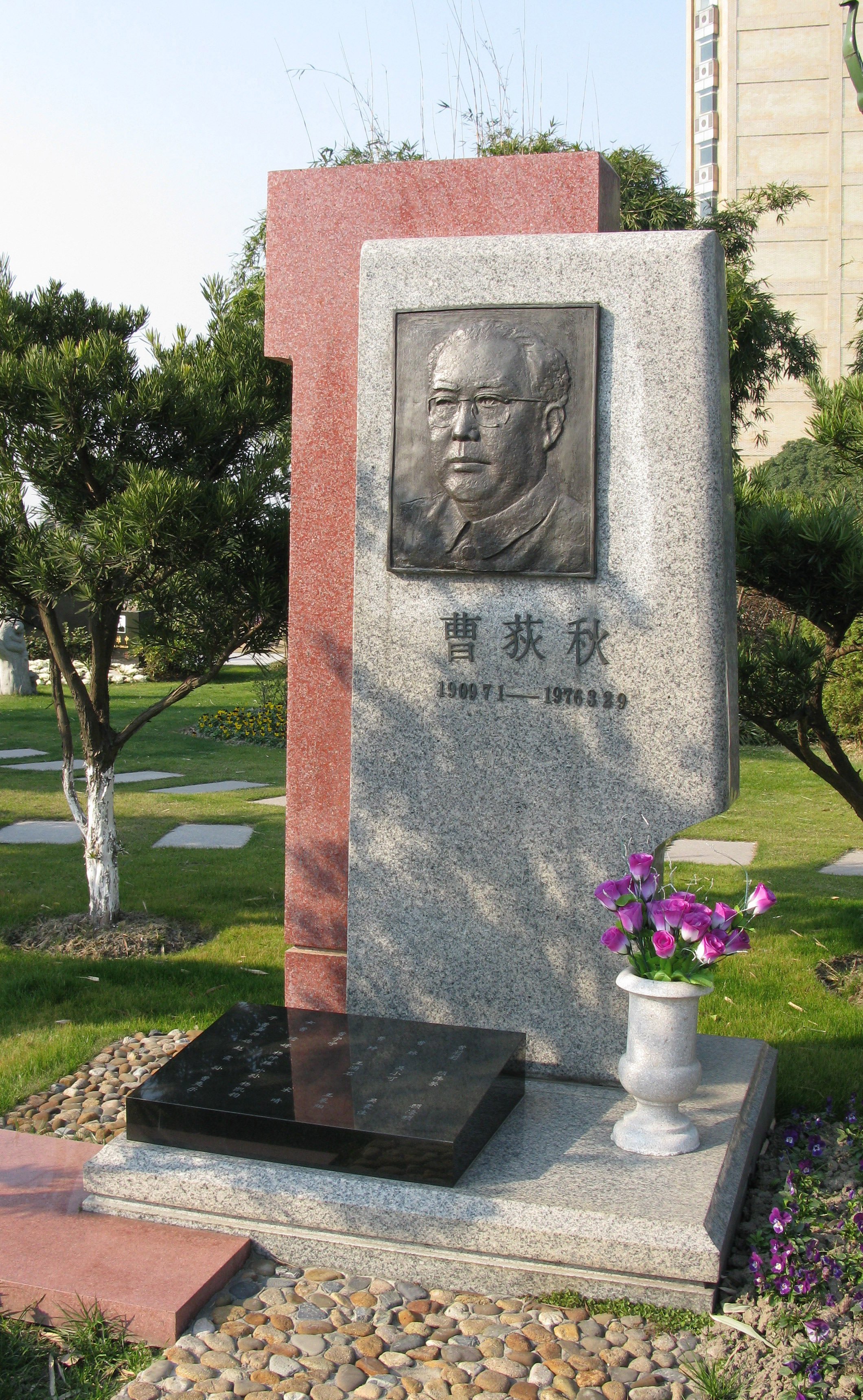 英国·威廉希尔(williamhill)唯一中文官方网站